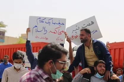 صحنه&zwnj;ای که دانشجویان خلق کردند؛ دانشجوی مسلمان فدای مستضعفان / حاشیه نگاری از سفر دو روزه به هفت&zwnj;تپه