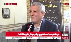 محسن هاشمی: سردار افشار نقش ویژه‌ای در ساخت موشک‌های ایران داشت + فیلم