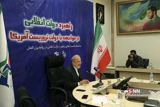 سیب