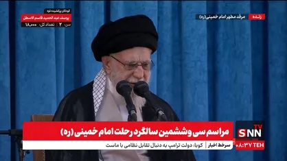 رهبر انقلاب:دشمنان و صهیونیست&zwnj;ها بدانند درباره غنی&zwnj;سازی و صنعت هسته&zwnj;ای ایران هیچ غلطی نمی&zwnj;توانند بکنند + فیلم