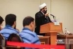 دادگاه 