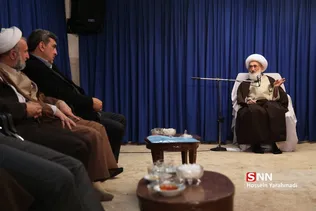 حناچی