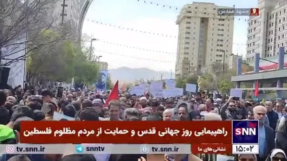 گزارش خبرنگار خبرگزاری دانشجو از راهپیمایی روز قدس در شهر مشهد