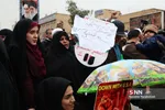 22 بهمن