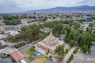 ارگ کلاه فرنگی