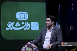 سیل