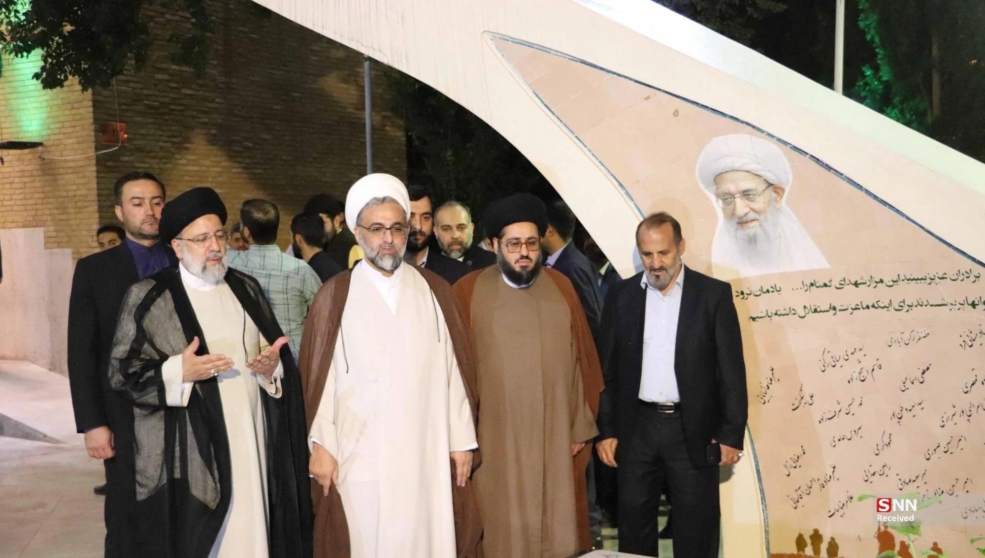 آغاز سال تحصیلی