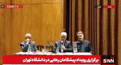 سعیدی: بحث&zwnj;های اقتصادی تأثیر جدی بر جوانی جمعیت دارد / رشد جمعیت در برخی شهرها نزدیک به صفر رسیده است + فیلم