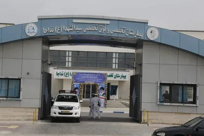 پذیرش ۲۰۷ مجروح حادثه انفجار در بیمارستان سیدالشهداء ارتش بندرعباس