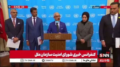 از همکاری در جنگ تحمیلی علیه ایران تا پادویی نوین برای واشنگتن؛ نماینده امارات: تعرفه ایران بر تنگه هرمز غیر قانونی است!