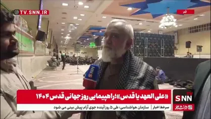 سردار نقدی: جبهه مقاومت امروز در قوی&zwnj;ترین وضعیت ممکن به سر می&zwnj;برد