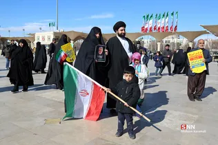 راهپیمایی 22 بهمن قم