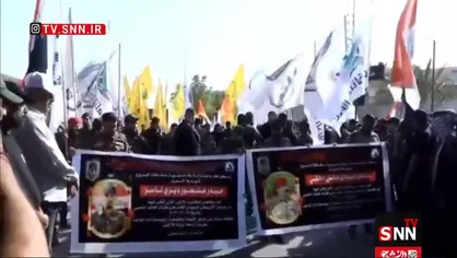 آغاز تشییع با&zwnj;شکوه شهدای حشد شعبی در عراق + فیلم