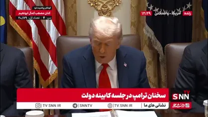 ترامپ: به زودی به خاورمیانه خواهم رفت
