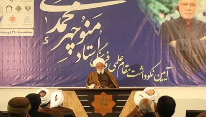انقلاب اسلامی تنها یک تحول دفعی تک&zwnj;ساحتی نبود
