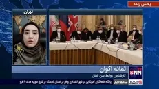 «چرا دولت جدید آمریکا اشتباه خود در خروج از برجام را نمی‌پذیرد؟»