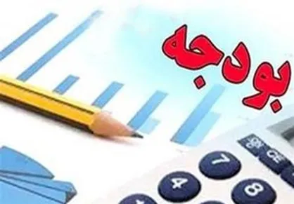 کسری ۱۳۱ هزار میلیاردی در بودجه ۹۹ +جزئیات
