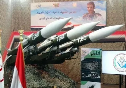 اقتدار سامانه دفاعی یمنی&zwnj;ها و فرار جنگنده سعودی
