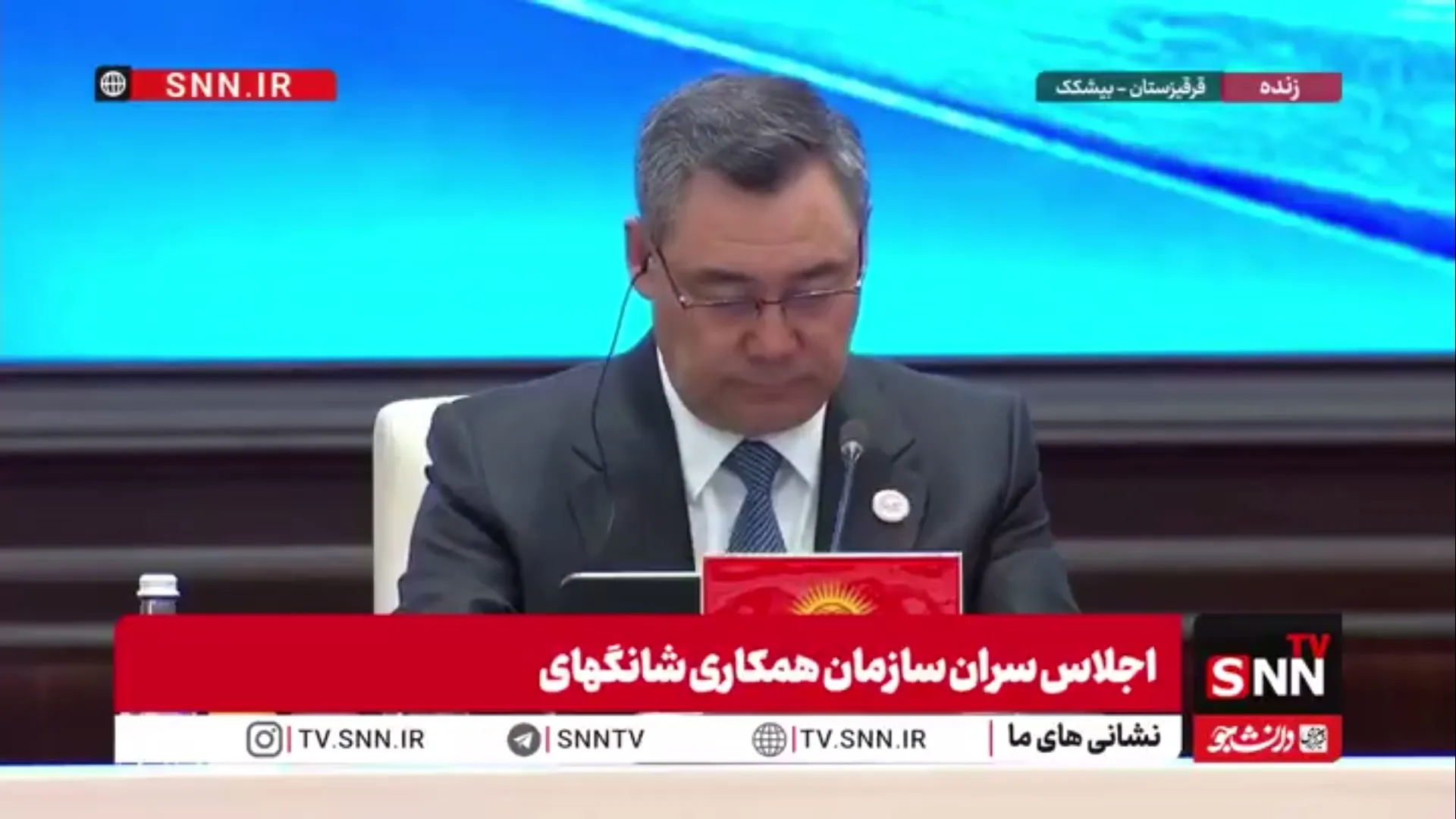 شی جین پینگ: اکثریت جهان سیاست قدرت و تقابل را تایید نمی‌کنند