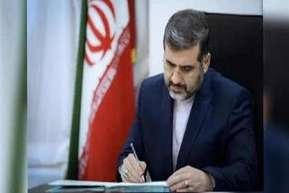 گرامیداشت سهرودی؛ گرامیداشت فرهنگ و معرفت