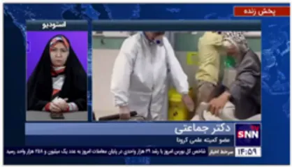 پاسخ دبیرکمیته علمی مبارزه باکرونابه این سوال که آیا مرگ ومیر کرونا از دلتا کمتراست؟/در قله پیک به مرگ150نفره خواهیم رسید&raquo;