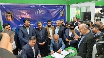 صنعت ساختمان و مسکن جزء اولویت&zwnj;های حمایتی صندوق نوآوری