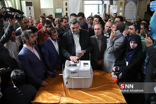 انتخابات شورایاری محلات تهران