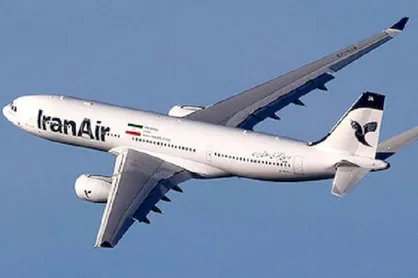 پرواز فوق&zwnj;العاده هما به فرانسه در ۳ خرداد