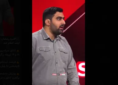 از اعلام زمان برگزاری کنکور سراسری تا تاثیرات معدل و آزمون کارشناسی ارشد+فیلم