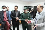 بازدید
