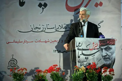 جوانان امروز فریفته دستکش مخملی دشمن نمی&zwnj;شوند