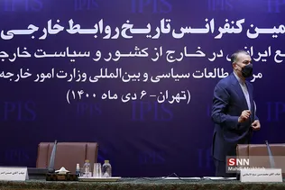 سیل