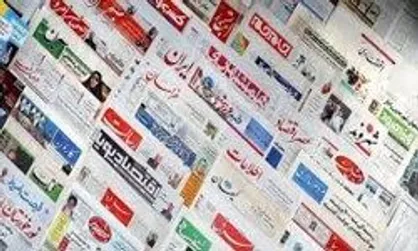 &laquo;امتیاز به دشمن&raquo; تنها کلید مدعیان اصلاحات برای حل مشکلات