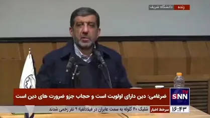 ضرغامی: فرآیند انتخابات مورد تایید کامل من نیست