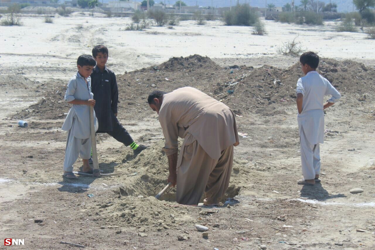 گروه جهادی  رجایی فر