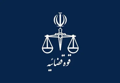 ورود دادستانی به موضوع رفتار نامتعارف کارفرما با کارگر خانم