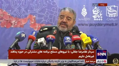 سردار جلالی: سال گذشته ۸۰ درصد حملات دیداس را با سامانه&zwnj;های بومی دفع کردیم