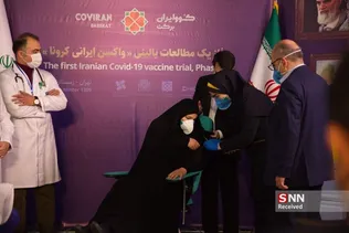 فاز اول کارآزمایی بالینی واکسن ایرانی کرونا
