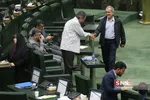 صحن علنی مجلس شورای اسلامی