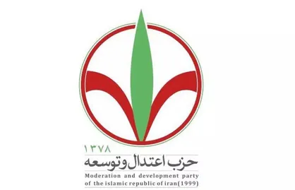 انتظار پاسخی درخور قاطع و بازدارنده در راستای حفظ امنیت و منافع کشور داریم