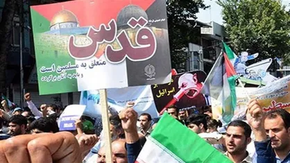 راهپیمایی روز جهانی قدس در اصفهان آغاز شد+فیلم