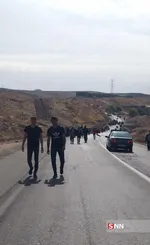 اهح