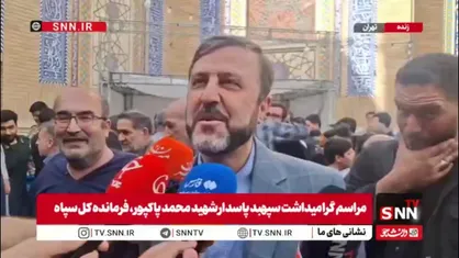 غریب آبادی: اقدام شب گذشته آمریکا نقض صریح آتش&zwnj;بس است و با  پاسخ قاطع نیروهای مسلح و سپاه پاسداران  هم مواجه شدند