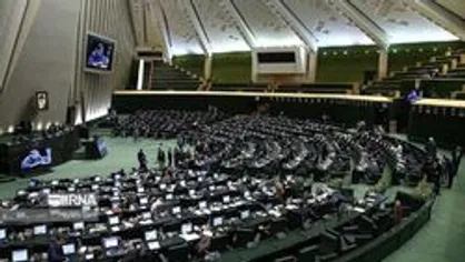 موافقت مجلس با کمک دو میلیون دلاری به باشگاه استقلال