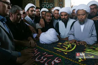 تشیع