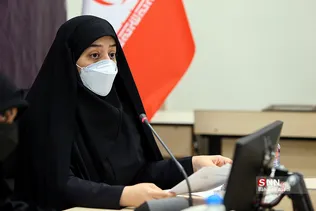 علاج