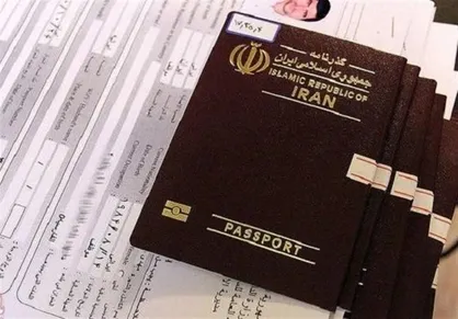 آغاز صدور روادید اربعین/ صدور روادید طی ۲۴ ساعت
