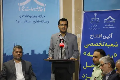 شورای حل اختلاف بازوی توانمند دستگاه قضا در کاهش ورودی پرونده&zwnj;ها