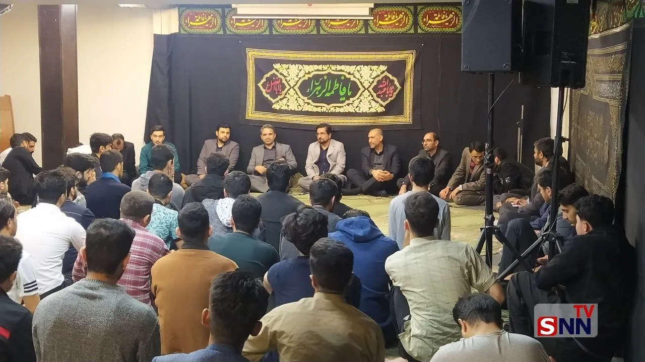 روز دانشجو