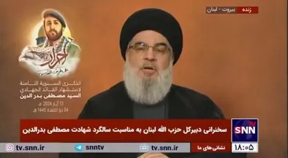 سیدحسن نصرالله: می&zwnj;خواستند سوریه را در جنگ داخلی غرق و تسلیم آمریکا کنند، اما دمشق از آن عبور کر